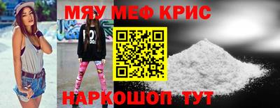 каннабис Нарткала