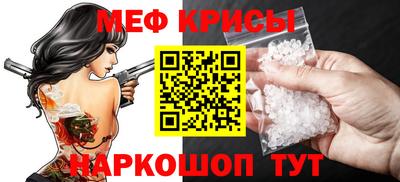 кокаин перу Нальчик