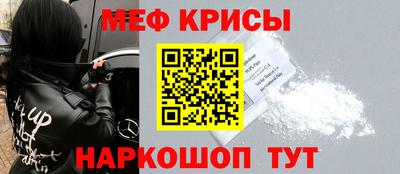 каннабис Нарткала