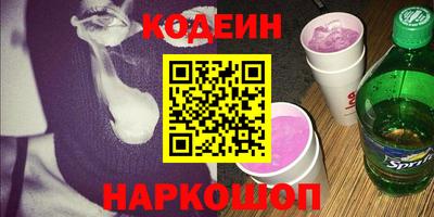 МДПВ Наро-Фоминск