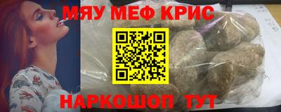 каннабис Нарткала
