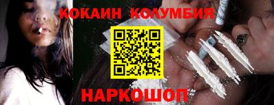 МДПВ Наро-Фоминск