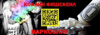каннабис Нарткала