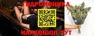 каннабис Нарткала