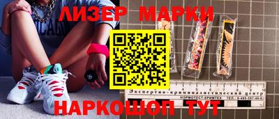 каннабис Нарткала