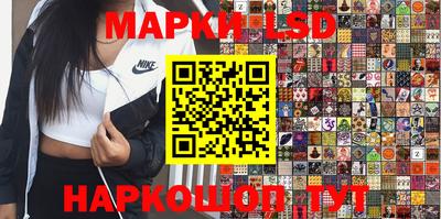МДПВ Наро-Фоминск