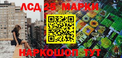 МДПВ Наро-Фоминск