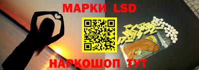 МДПВ Наро-Фоминск