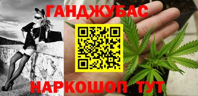 кокаин перу Нальчик