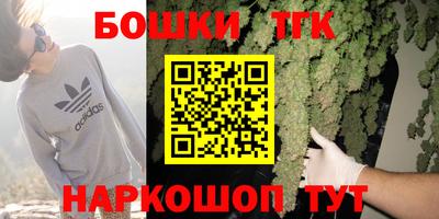 кокаин перу Нальчик