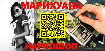 МДПВ Наро-Фоминск