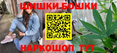 кокаин перу Нальчик