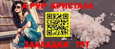 каннабис Нарткала