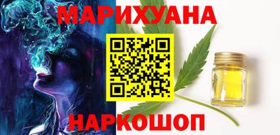 МДПВ Наро-Фоминск