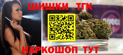 кокаин перу Нальчик