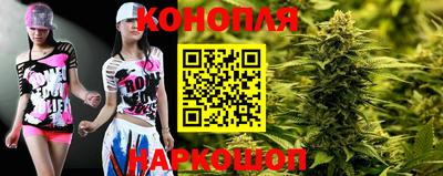 МДПВ Наро-Фоминск