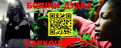 каннабис Нарткала