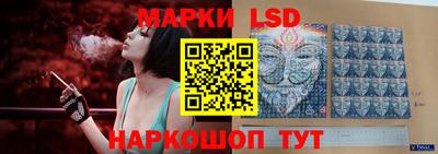 скорость mdpv Новокубанск
