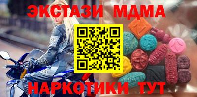 каннабис Нарткала