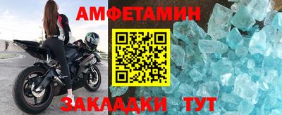 кокаин перу Нальчик