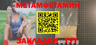 каннабис Нарткала