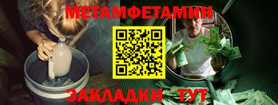 кокаин перу Нальчик