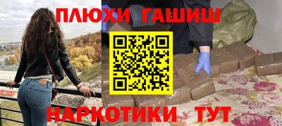 МДПВ Наро-Фоминск