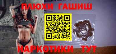 МДПВ Наро-Фоминск
