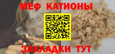 МДПВ Наро-Фоминск