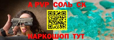 каннабис Нарткала