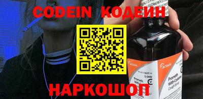 каннабис Нарткала