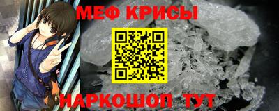 МДПВ Наро-Фоминск
